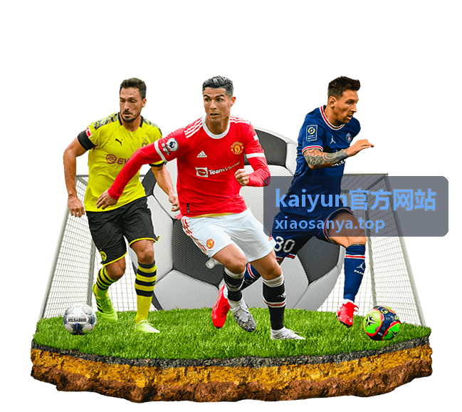 kaiyun官方网站 社区互动活动赛后复盘与数据讨论场景